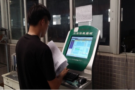 SAP鈑金行業解決方案 鈑金ERP管理軟件