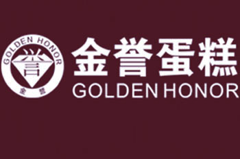 福州金譽ERP成功案例,烘焙行業(yè)SAP系統