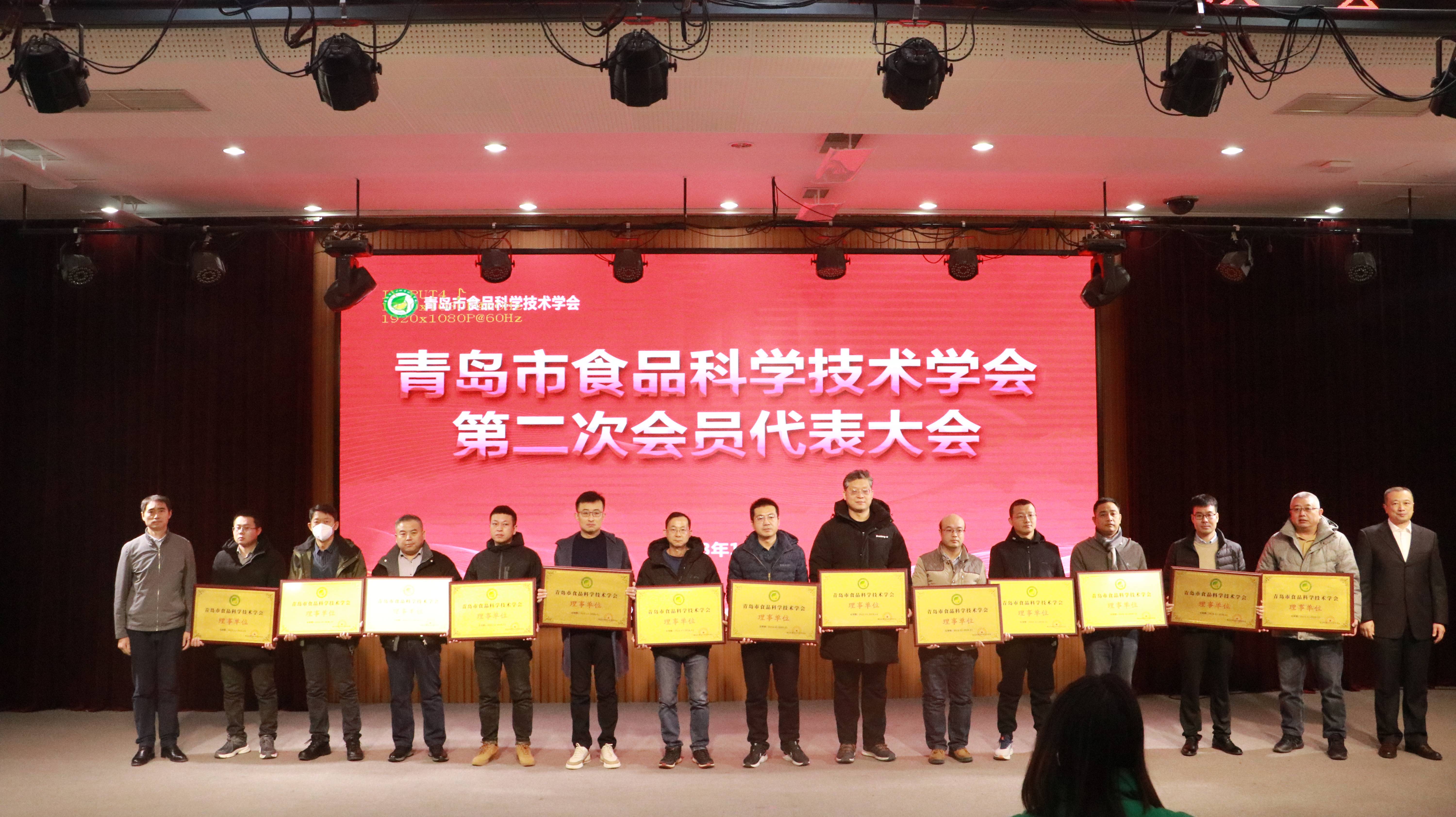 理事單位合影(1).jpg 理事單位合影(1).jpg